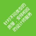 苏格兰vs巴西足球直播免费观看
