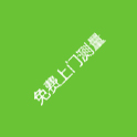 英格兰vs克罗地亚足球直播免费观看