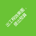 法国vs伊拉克在哪看直播